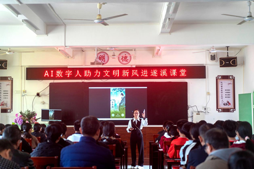 图片 2