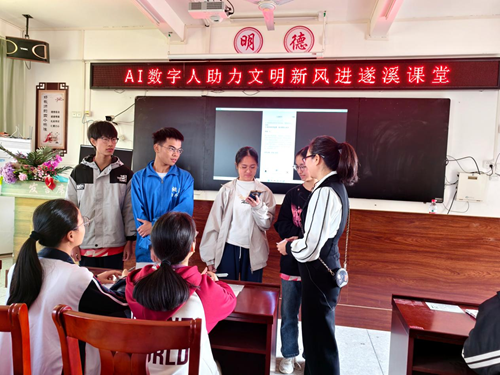 图片 3