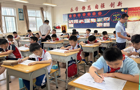 图片 2