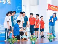 江门市江海区科协：搭建科技教育平台，推进科普进校园活动