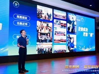 广州开发区科创人才成长计划与苗圃计划结营开营举行    