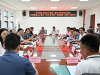 湛江市调研组到雷州开展银发人才助力“百千万工程”专题调研活动