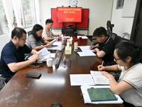 广州市荔湾区科协召开2025年党风廉政建设工作会议