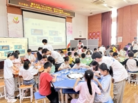 佛山市禅城区科协联合开展“小小发明家”暑期科普活动