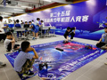 第25届广东省青少年机器人竞赛在梅州市成功举行