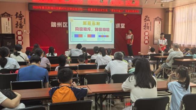 图片２
