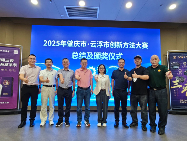 图１