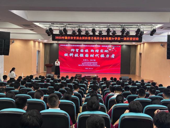 图三