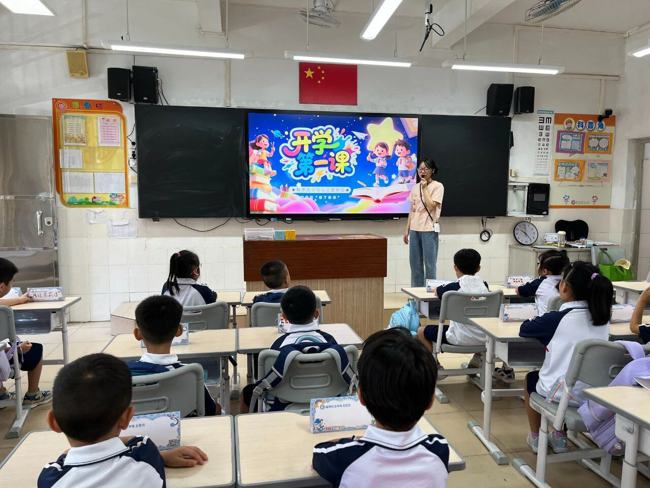 图四