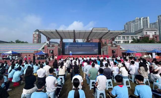 肇庆市首届“全国科普月”活动启动