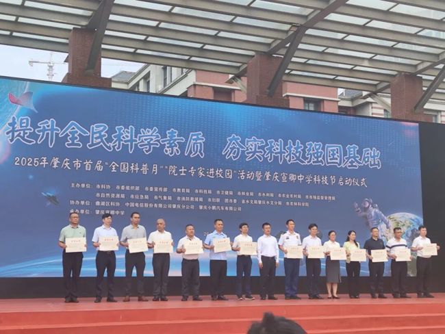 图四