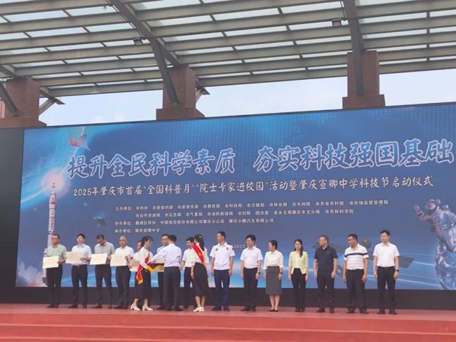 图三