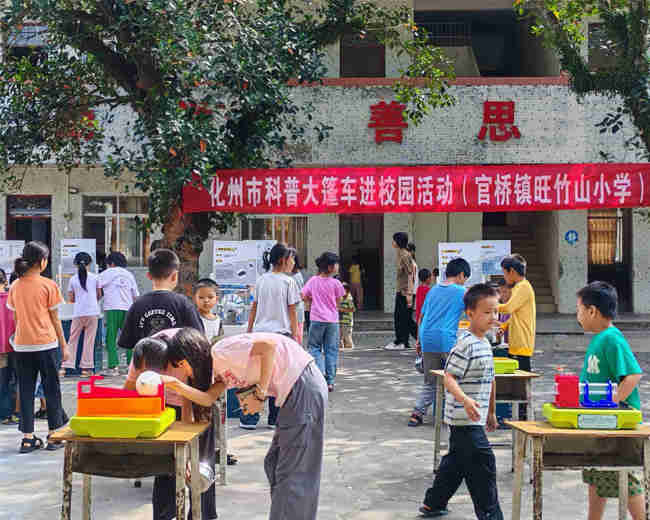 图片4_副本