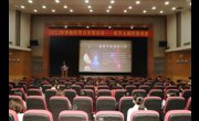 东莞航空航天科普展览会暨2022年中国航天日系列活动启动